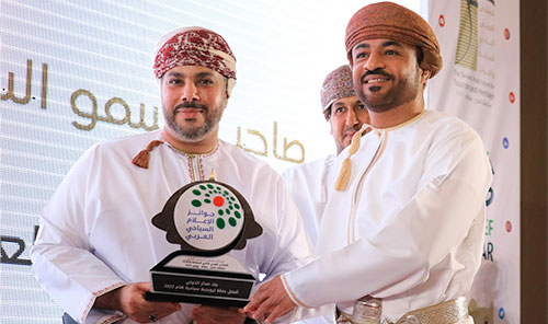 Sohar International Receives “Best Tourism Promotion Campaign” Award