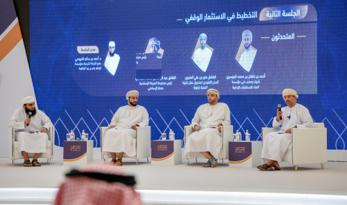 Sohar Islamic participates in annual forum of Imam Jaber bin Zaid Waqf Foundation as Strategic Partner