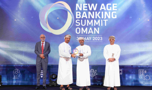 Sohar International Receives 'Best Bank in Growth' and 'Industry Leader in Digital Banking' Awards at Oman Banking and Finance Awards 2023