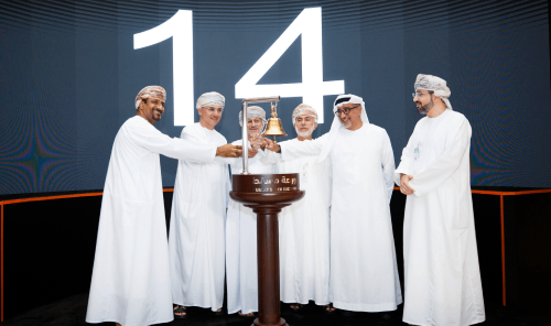 Celebrating Growth: Sohar International Rings Bell at MSX to Announce Successful Merger with HSBC Bank Oman