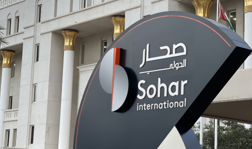 Sohar International Sets Benchmark in GCC Banking Sector with Unprecedented Growth